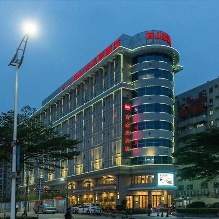 Ibis Dongguan Dongcheng Dongguan (Guangdong) Exterior foto