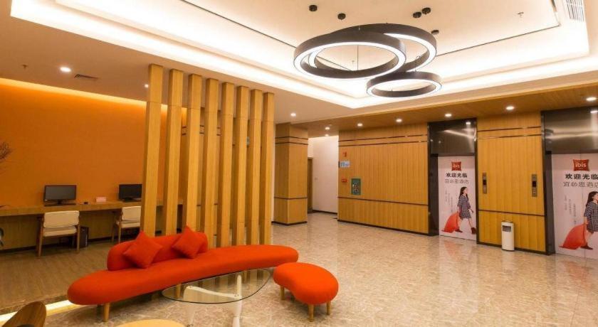 Ibis Dongguan Dongcheng Dongguan (Guangdong) Exterior foto