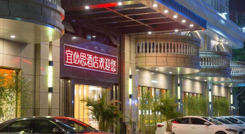 Ibis Dongguan Dongcheng Dongguan (Guangdong) Exterior foto
