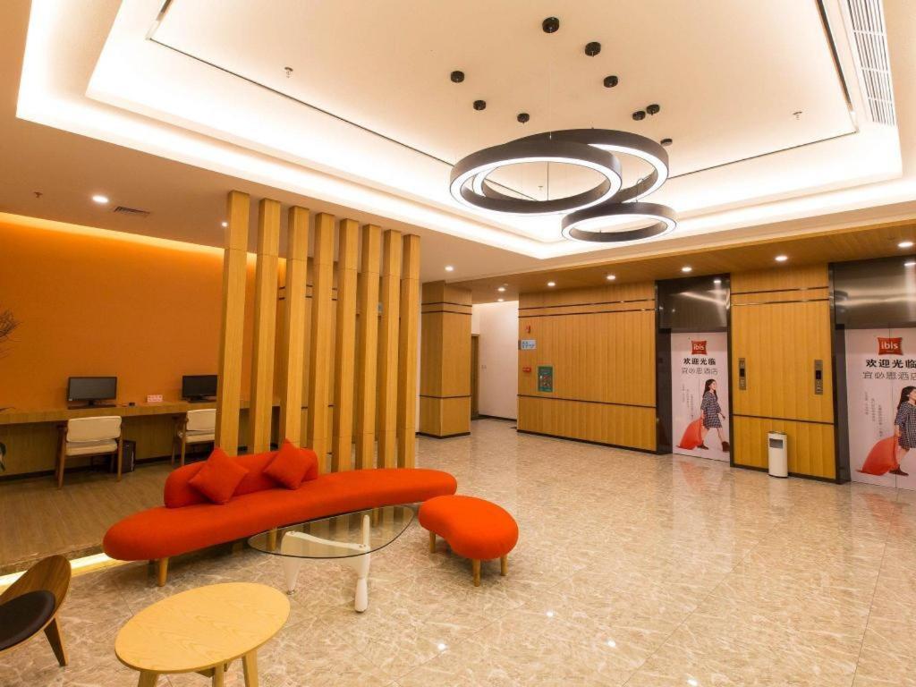 Ibis Dongguan Dongcheng Dongguan (Guangdong) Exterior foto