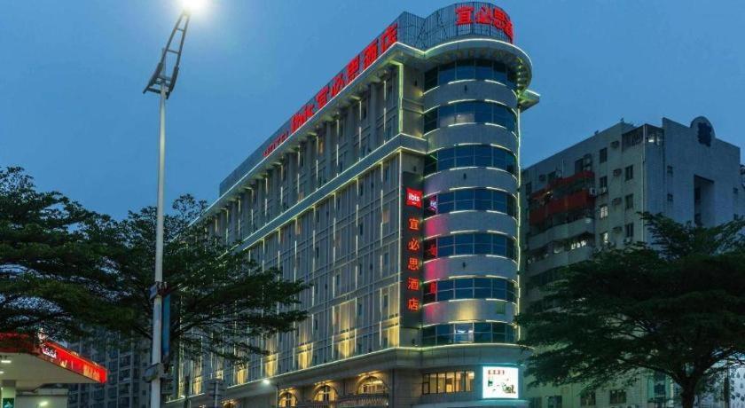 Ibis Dongguan Dongcheng Dongguan (Guangdong) Exterior foto