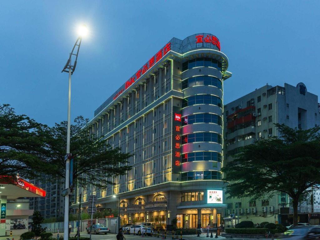 Ibis Dongguan Dongcheng Dongguan (Guangdong) Exterior foto