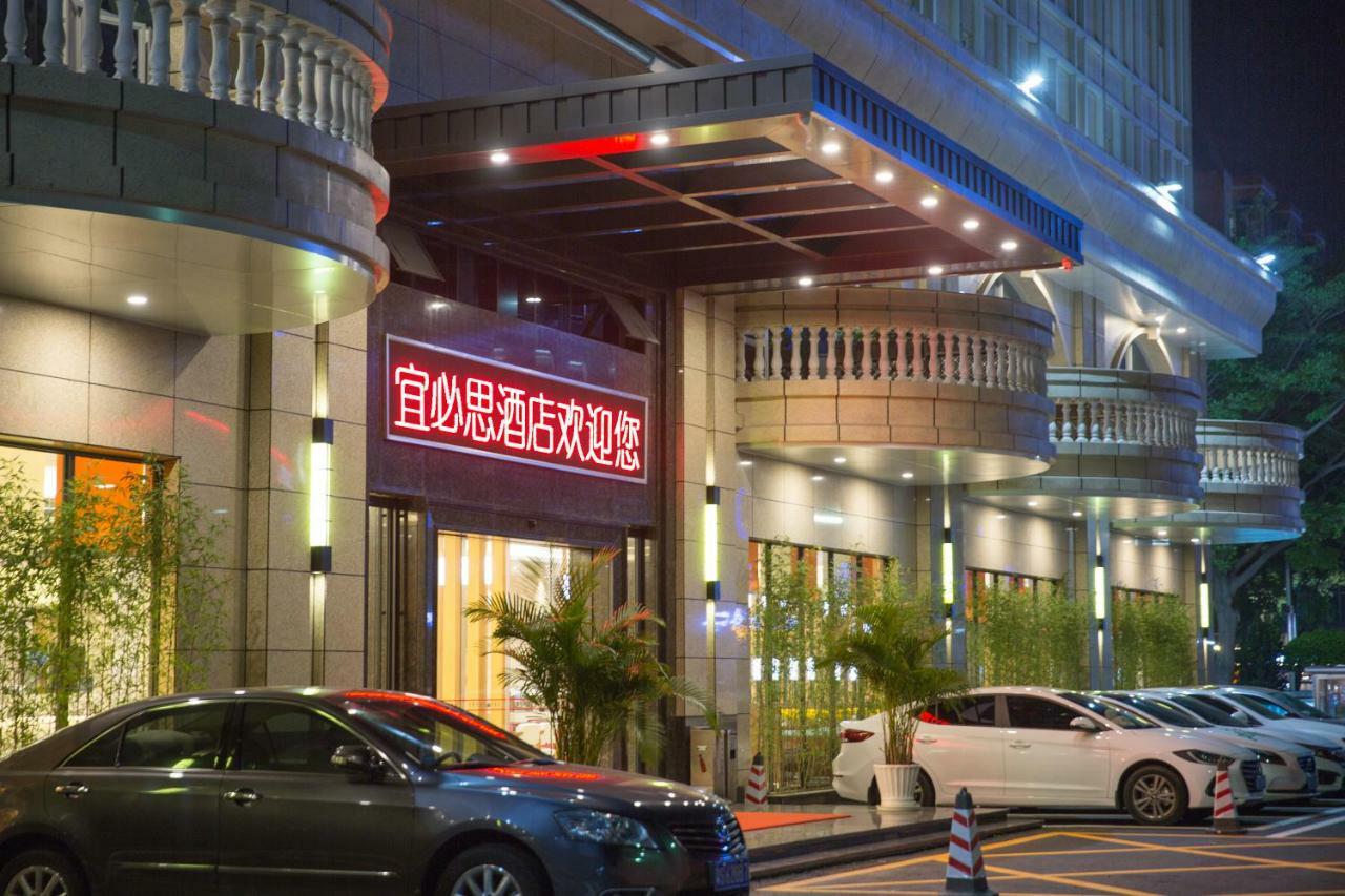 Ibis Dongguan Dongcheng Dongguan (Guangdong) Exterior foto